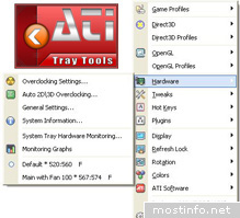 ATI Tray Tools 1.7.9.1573