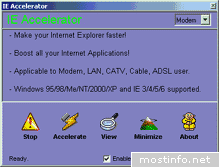 IE Accelerator 2.22