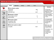 BitDefender 2009 Final 12.0.11.3