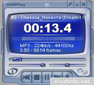 XMPlay 3.3.0.3