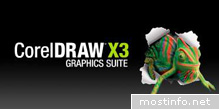 CorelDRAW Graphics Suite X3