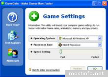 GameGain 2.8.22.2005