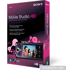Vegas Movie Studio HD 10.0.179