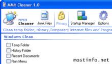 MMH Cleaner 2.1 Build 15