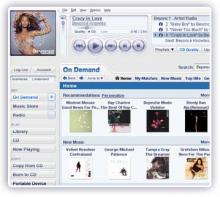 MusicMatch Jukebox Plus 9.00.0159b