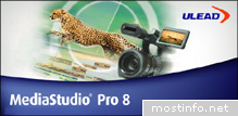 Ulead MediaStudio Pro 8