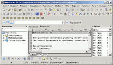 MiBEditor 1.26