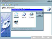 CopyToDVD 5.1.0.6