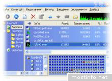 FlashGet 3.7.0.1218