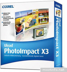 Ulead PhotoImpact X3