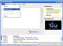 ConvertXtoDVD 5.0.0.42